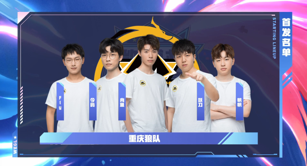 在体育界引 在体育界引