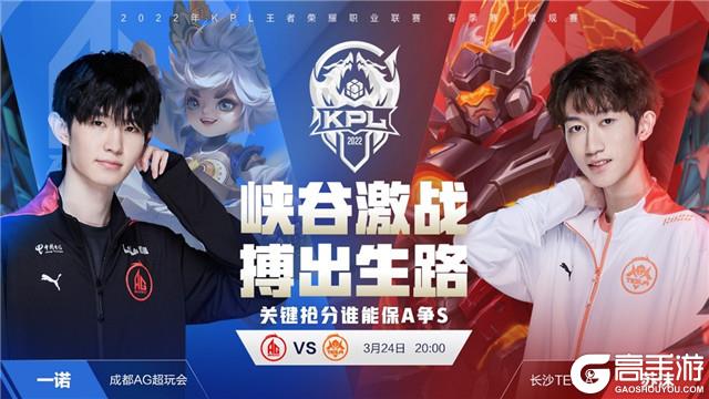 带来的不只 带来的不只