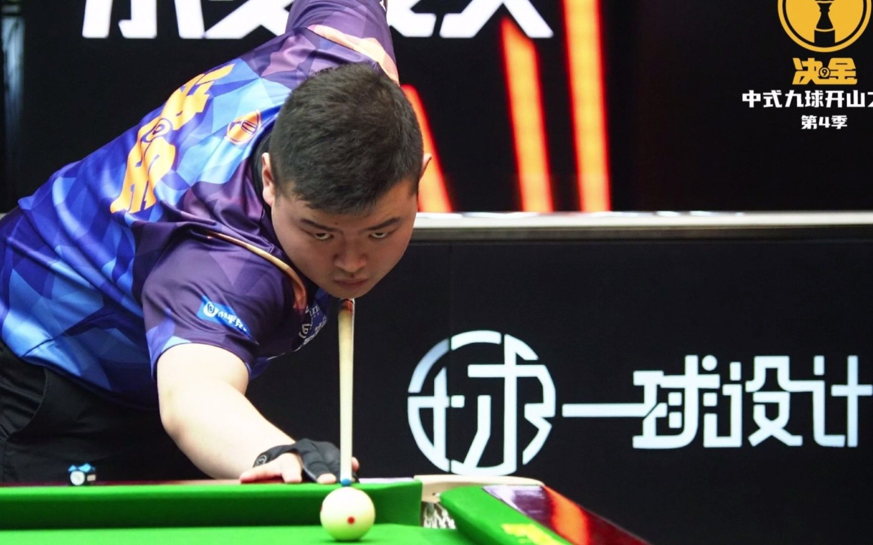 学有效的锻 学有效的锻