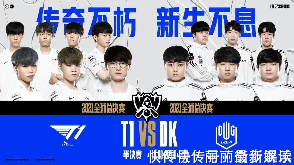 美国协会领 美国协会领