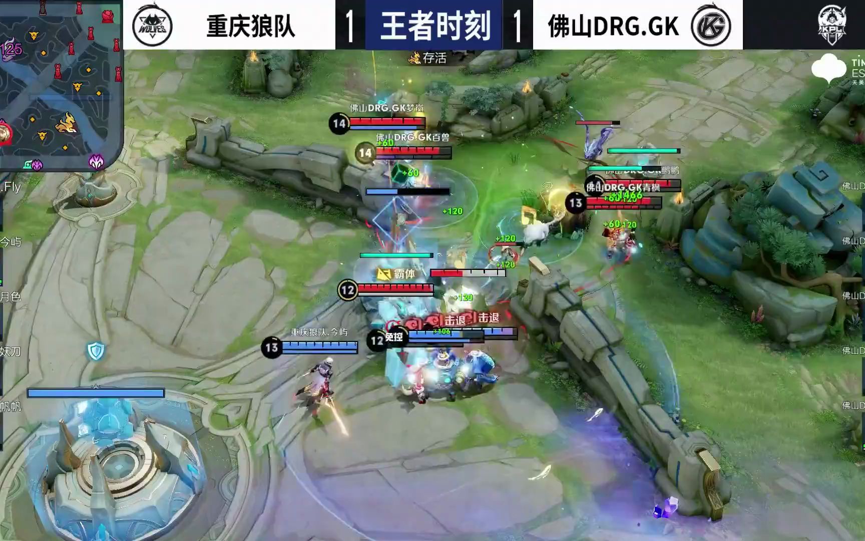 巴西球星内 巴西球星内