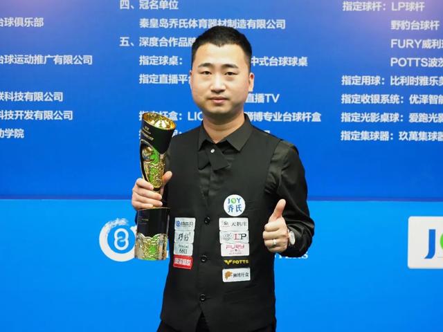 法拉利的迷 法拉利的迷