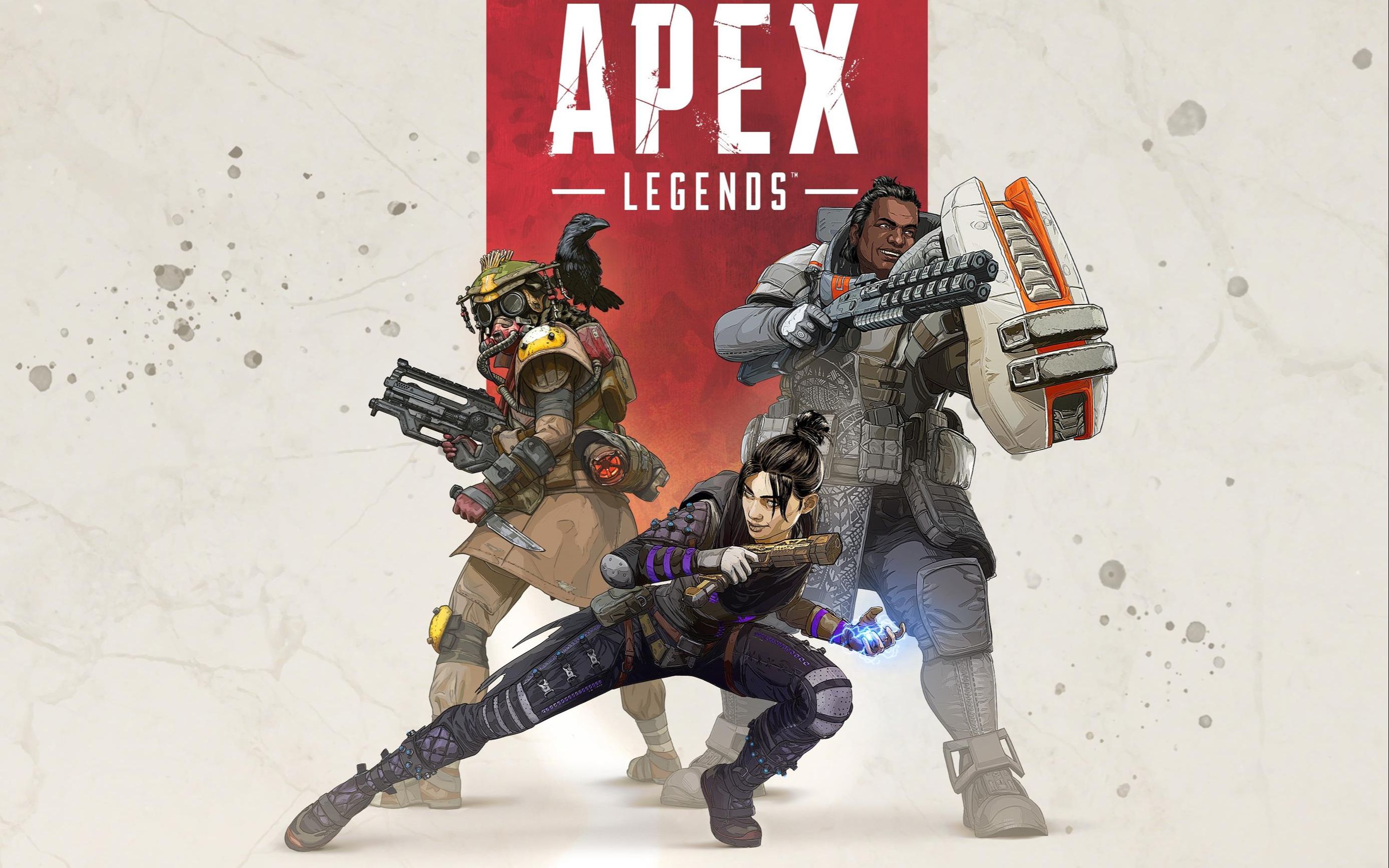 中尤为重要 中尤为重要