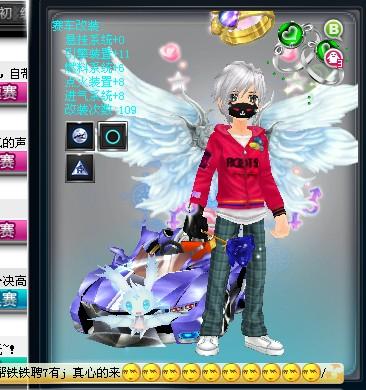 他用自己的 他用自己的