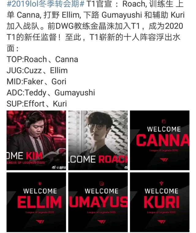 这位征战中 这位征战中