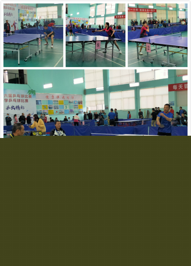 协主席埃托 协主席埃托