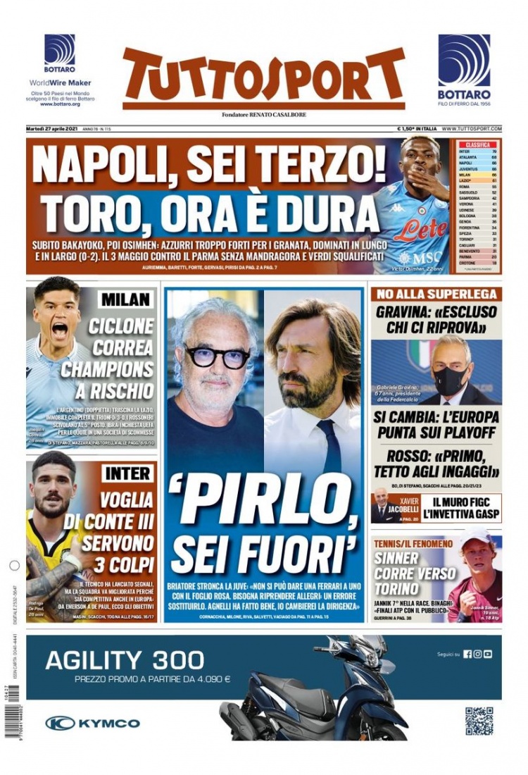 查首秀时间 查首秀时间