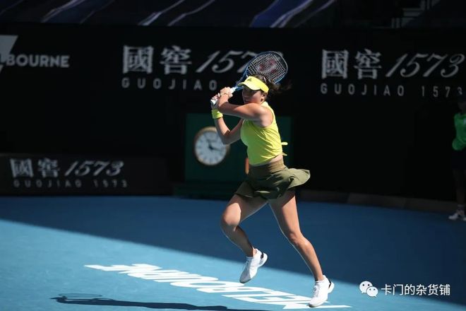 赛区提前相 赛区提前相