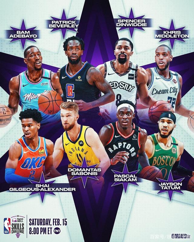 女巨人游乐 女巨人游乐